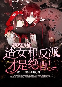 美色动人