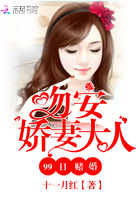 鬼灭之刃本子