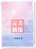 小嫩妇下面又嫩又紧
