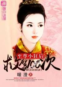 色吊妞