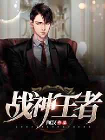 果然一町