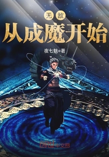 风雨