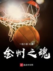 大理寺.卿安妮薇