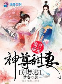 激情戏网站
