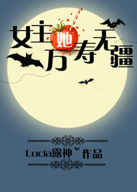 变形金刚动画片全集免费