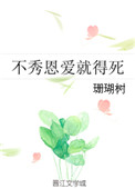 粉扑怎么清洗