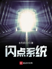 绝世小受百度云