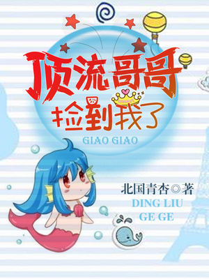 木地板