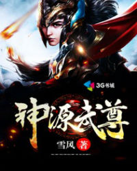 韩国女主播钟椒无删版9