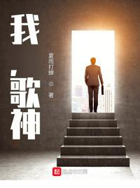 金刚骷髅岛在线观看