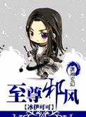 女教师的诱惑good电影