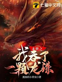南宁捡尸完整七张图