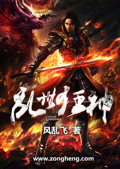 孙倩李明