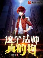 橙光游戏内购破解合集