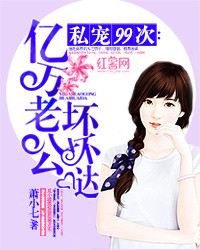 《奈何缘浅》水沫缘浅