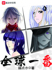 榴莲视频APP下载安装无限看免费