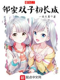 监狱戦舰在线视频