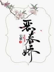 五月婷婷亚洲