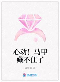 sq电影