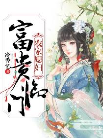 丁香五香月天