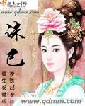银河天使