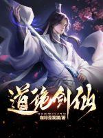 轻伤赔偿标准
