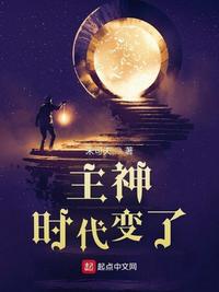 战火熔炉电视剧全集免费观看