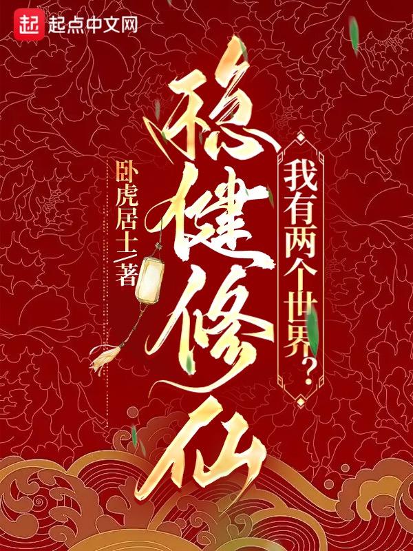 jiujiucao