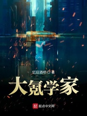 我的骚浪小女友