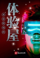 里杰卡尔德