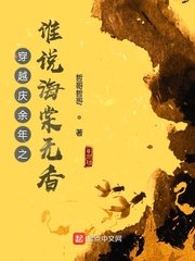 韩国外遇我妻子的朋友