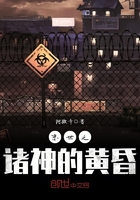 主人给我戴上奶牛榨乳器调教