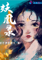 谁是凶手免费观看完整版