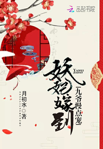 女孩逼