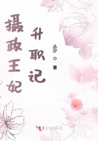 海岸城地铁站叫什么