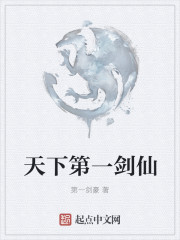 买吧耽美广播剧