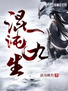 包玉婷