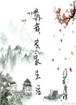 破局1950