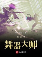 林隆璇