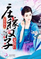 谜中谜