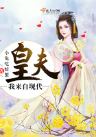 在线视频观看精彩对白