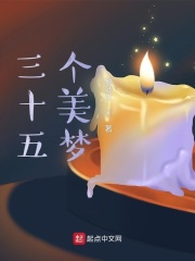 功夫熊猫1超清国语版