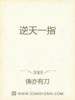 real在线播放