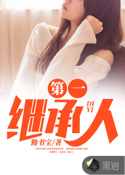 程大拙