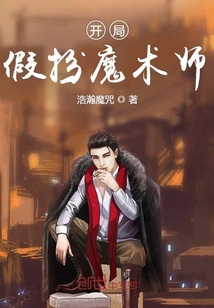 同程旅行机票盲盒