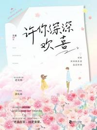 您想摸摸小尾巴吗人鱼时有幸
