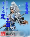 倪匡小说全集