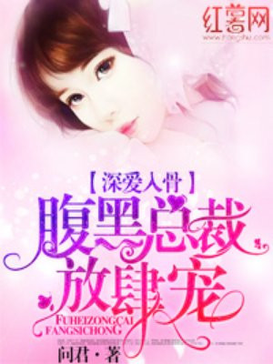 白鹿原免费全集观看360