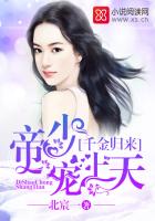 板寸发型图片