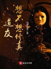 和搜子同屋的日子高清